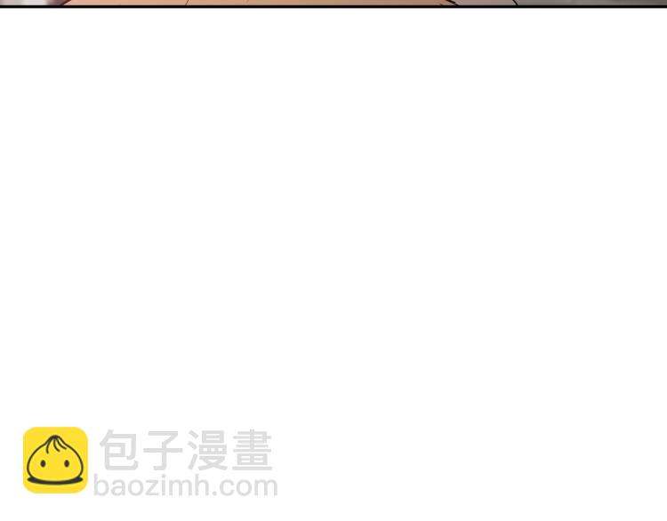 第33集 误会解除了77