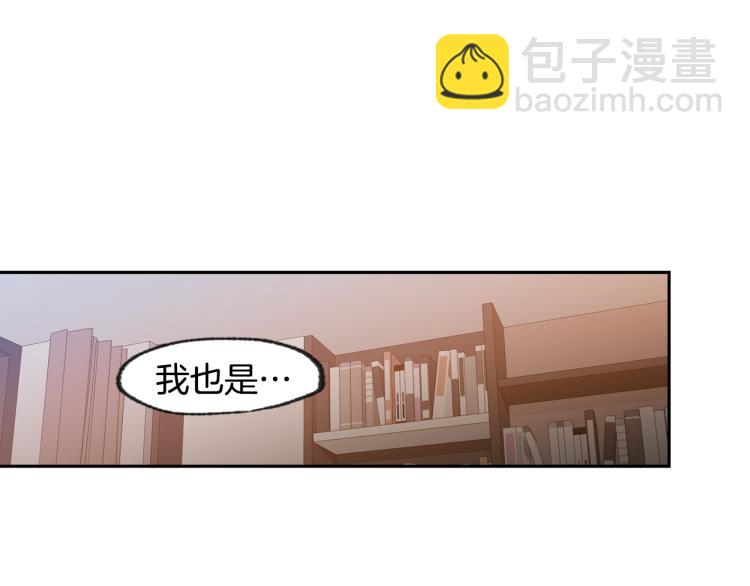 第33集 误会解除了93