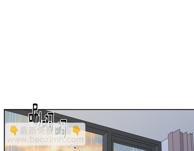 第33集 误会解除了94