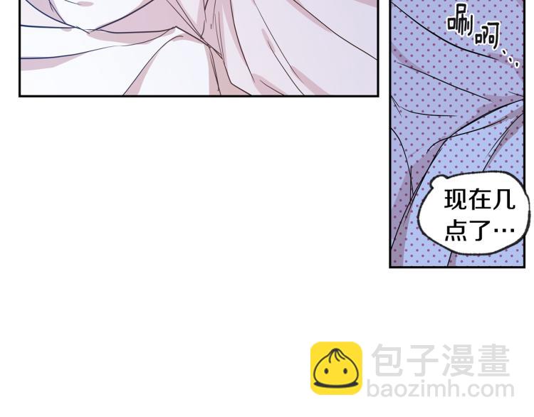 第33集 误会解除了97