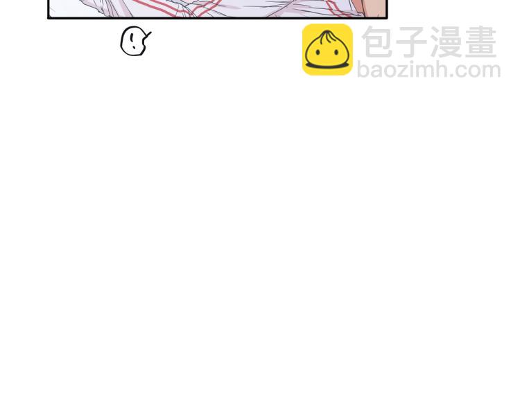 第33集 误会解除了99