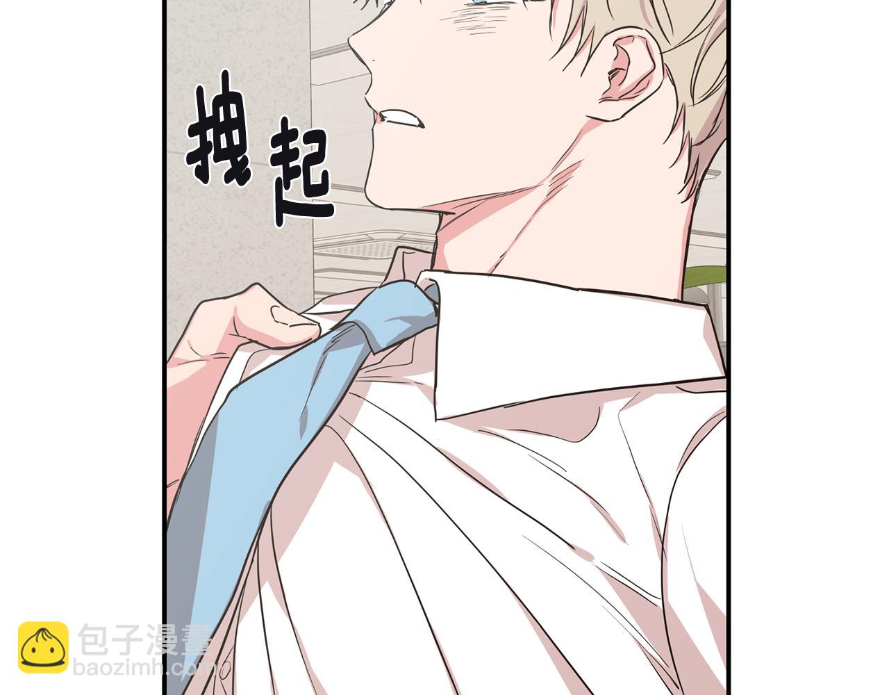 第37集 隐瞒16
