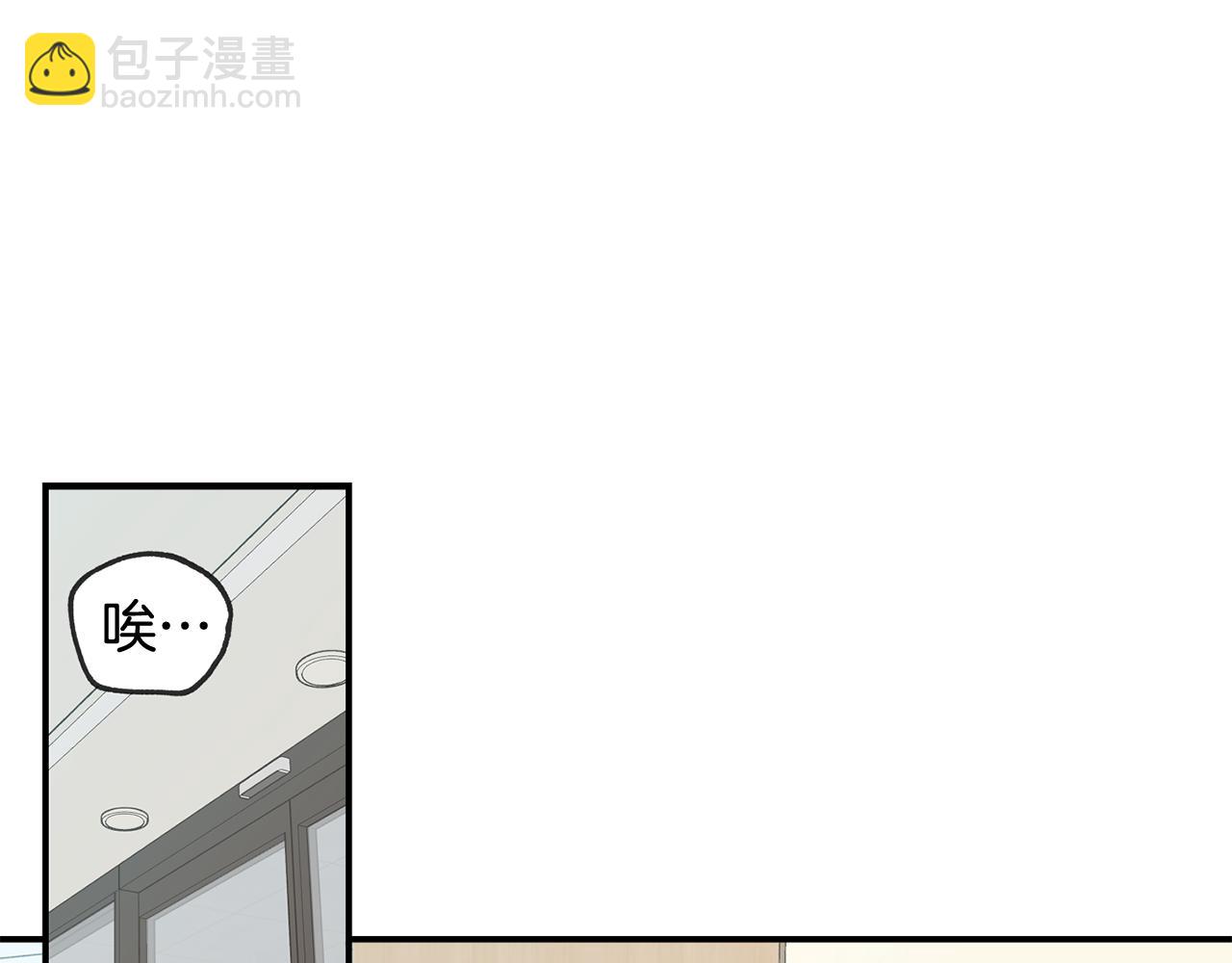 第37集 隐瞒22