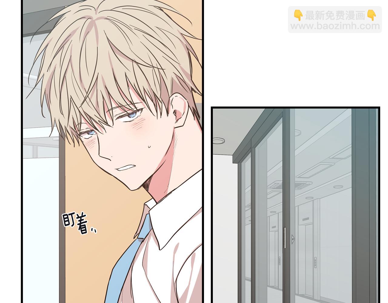 第37集 隐瞒57