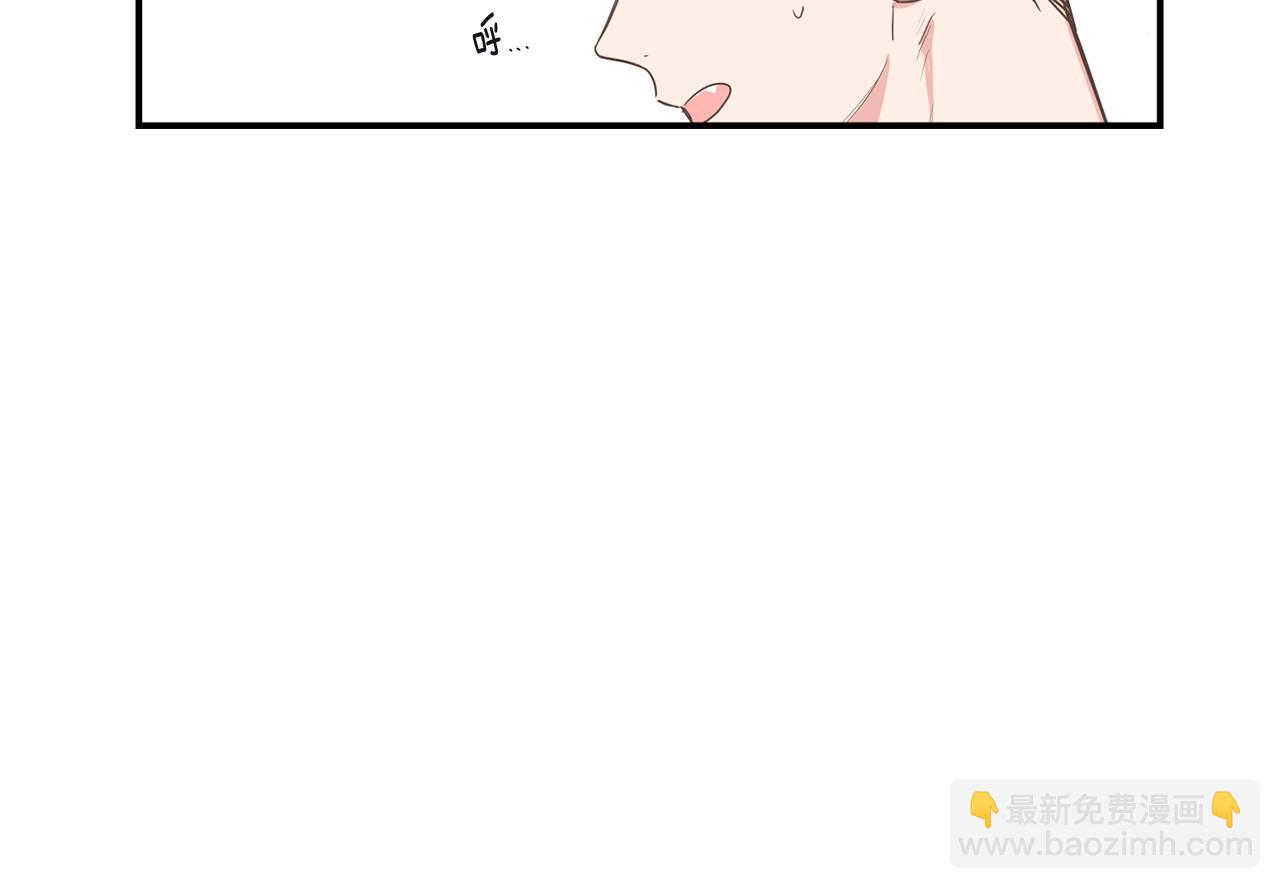 第37集 隐瞒61