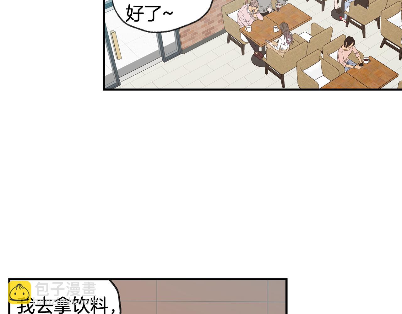 第37集 隐瞒63