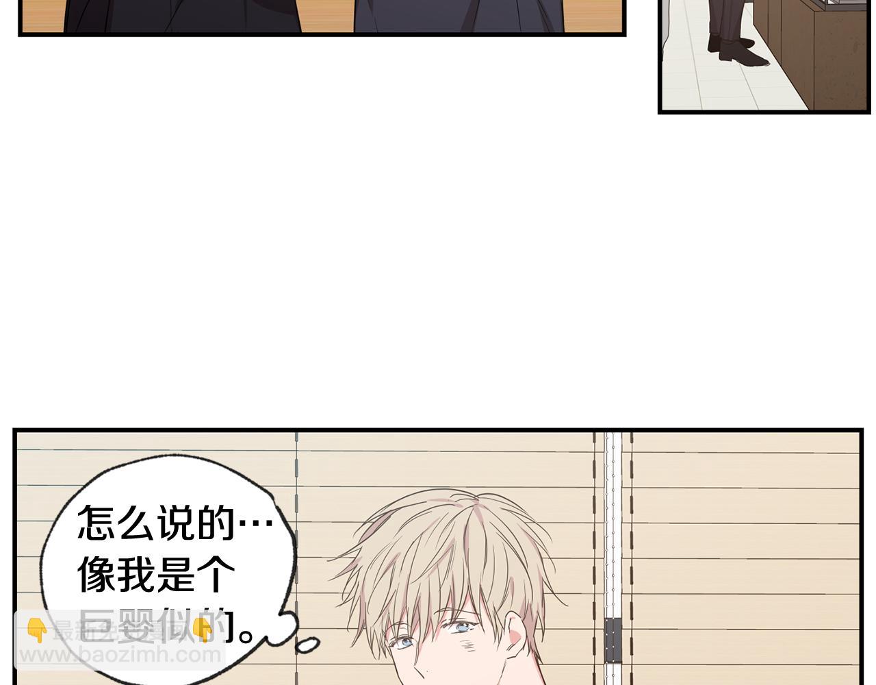 第37集 隐瞒65