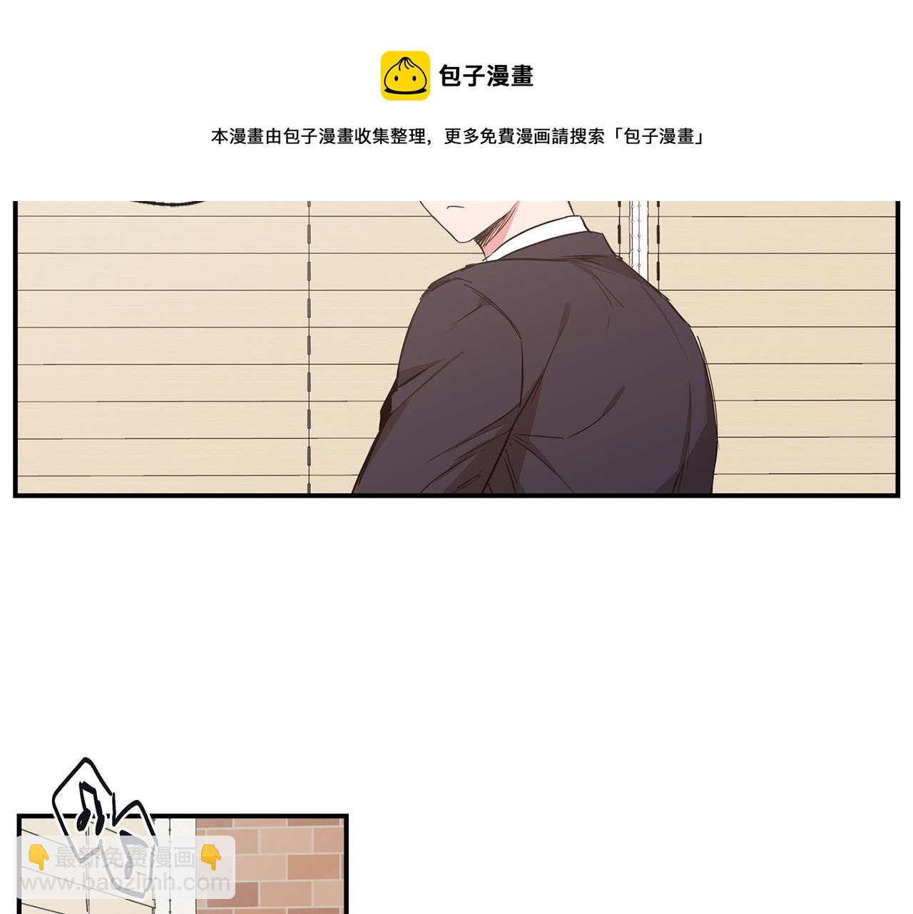 第37集 隐瞒66