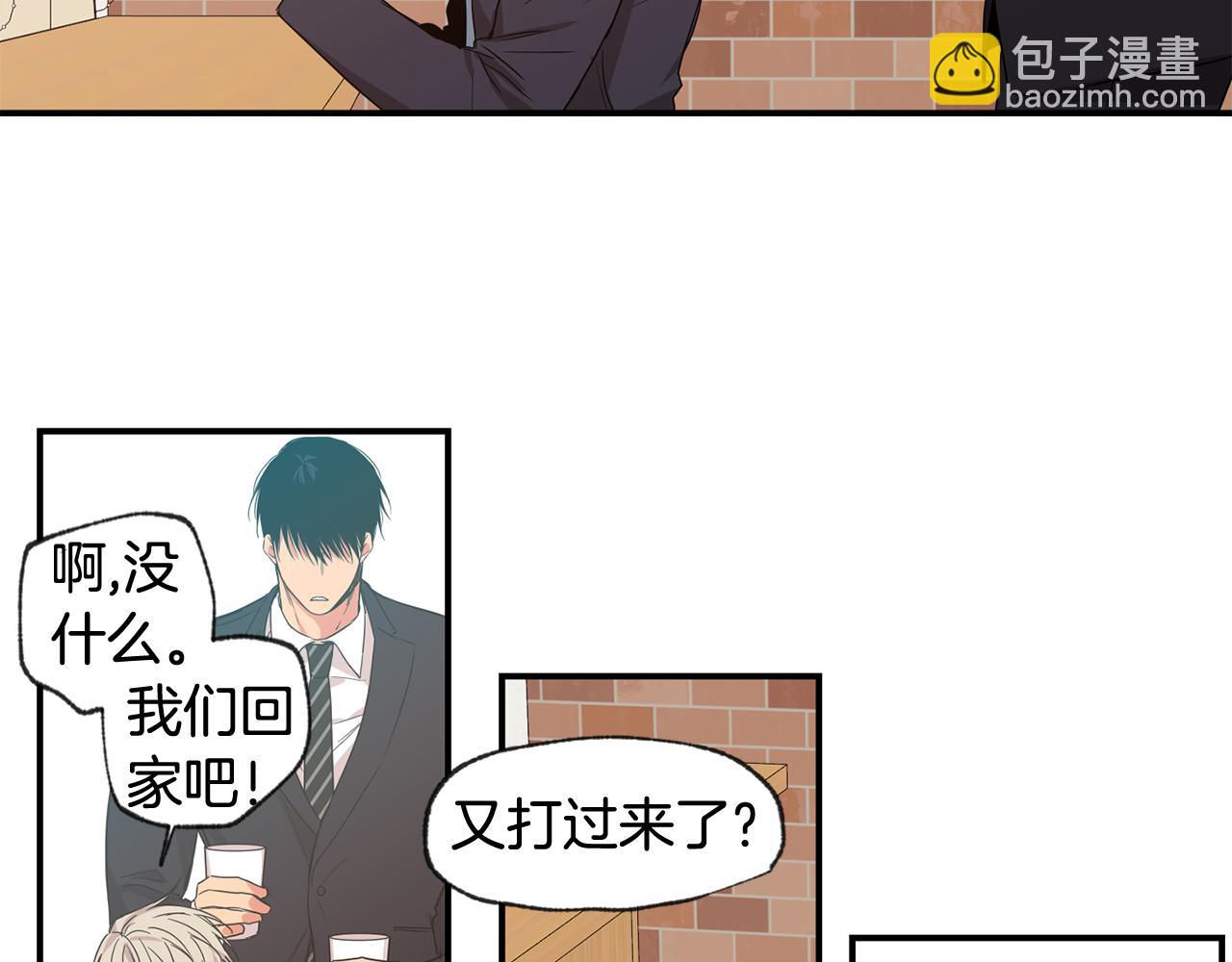 第37集 隐瞒72