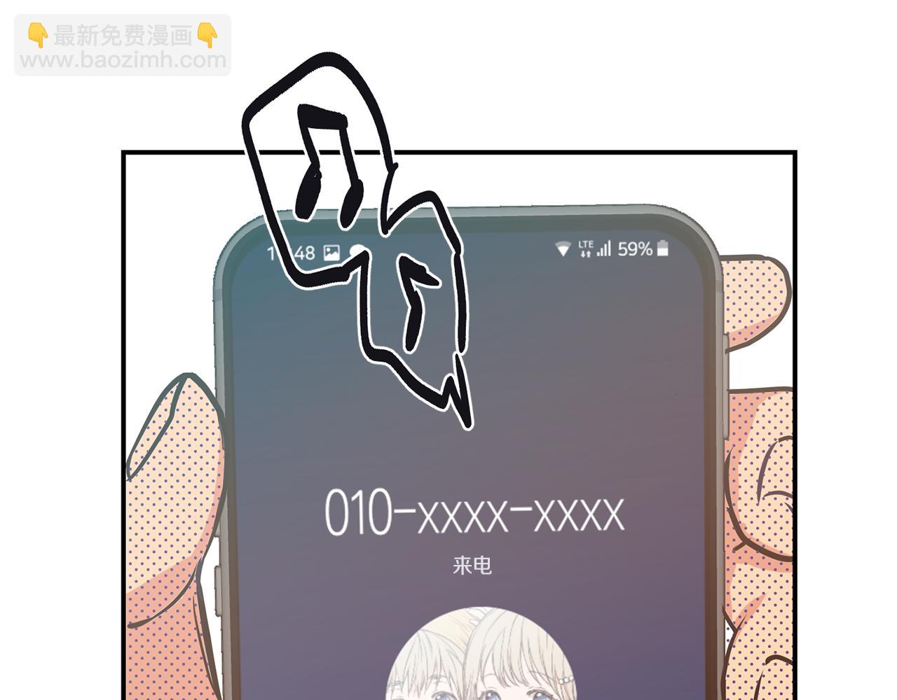 第37集 隐瞒75