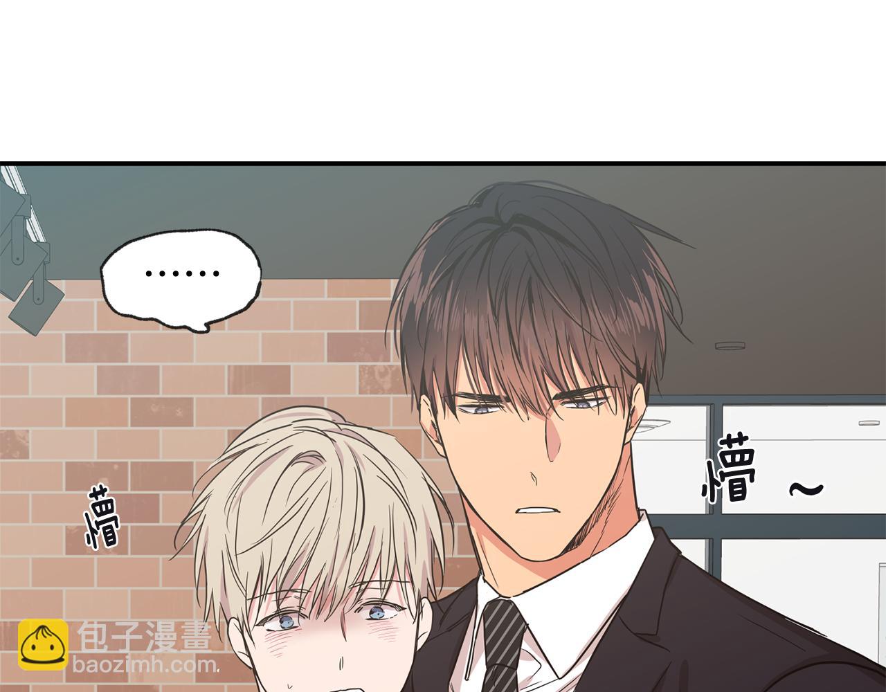 第37集 隐瞒77