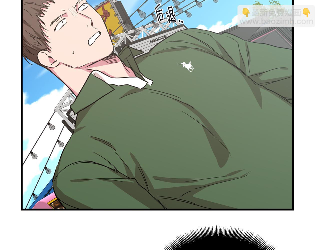第37集 隐瞒85