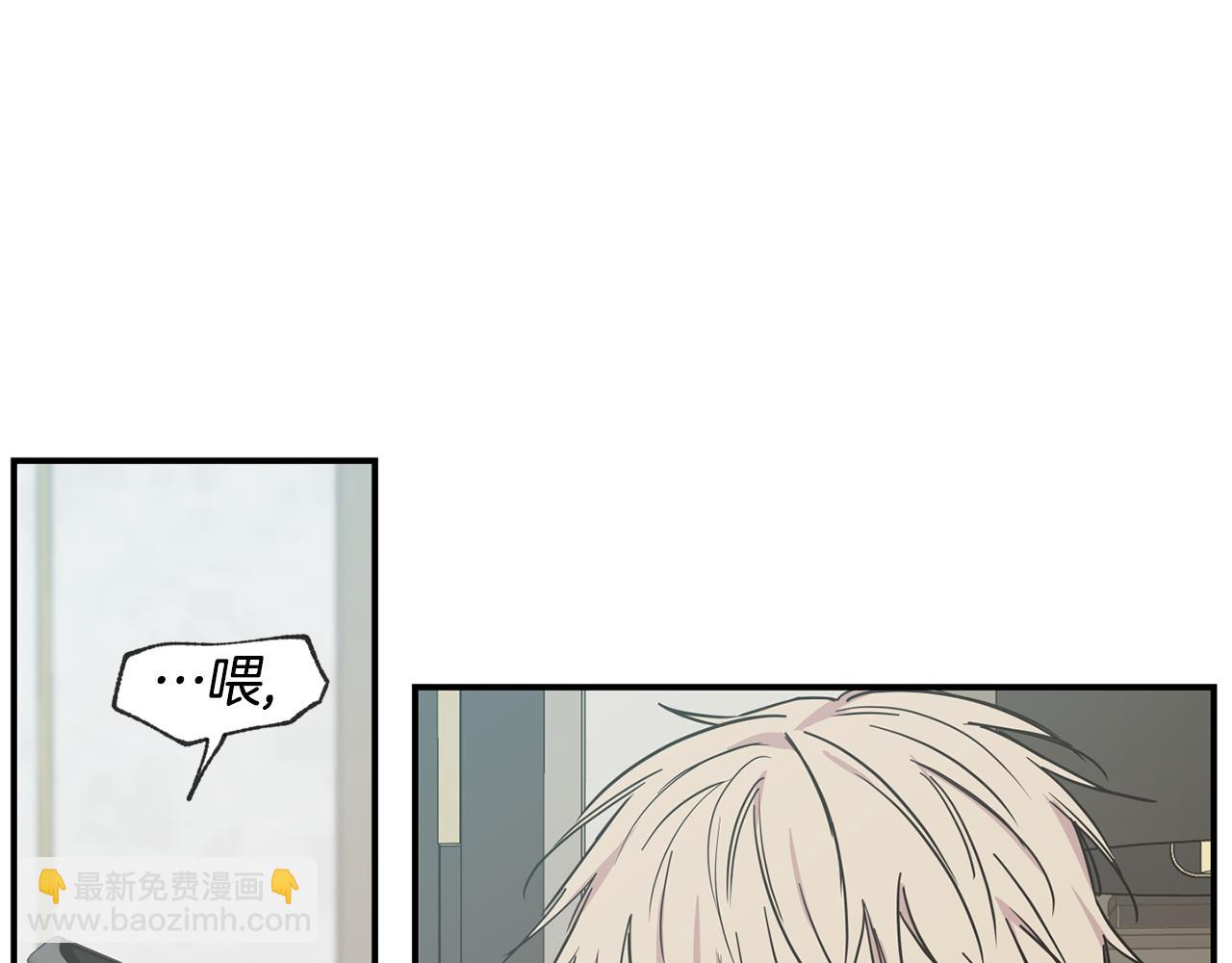 第40集 和渣男谈判55