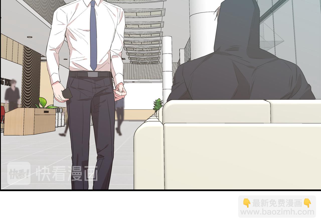 第41集 被威胁17