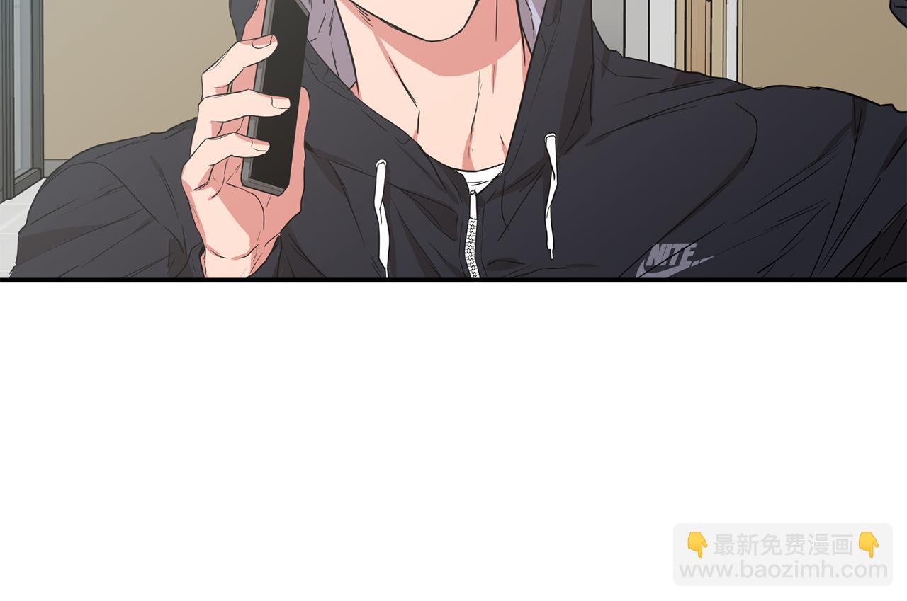 第41集 被威胁19
