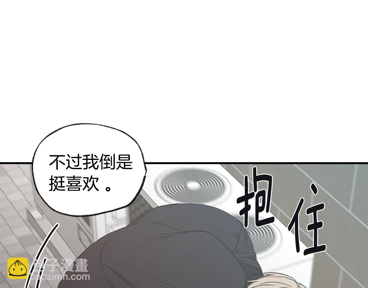 第41集 被威胁30