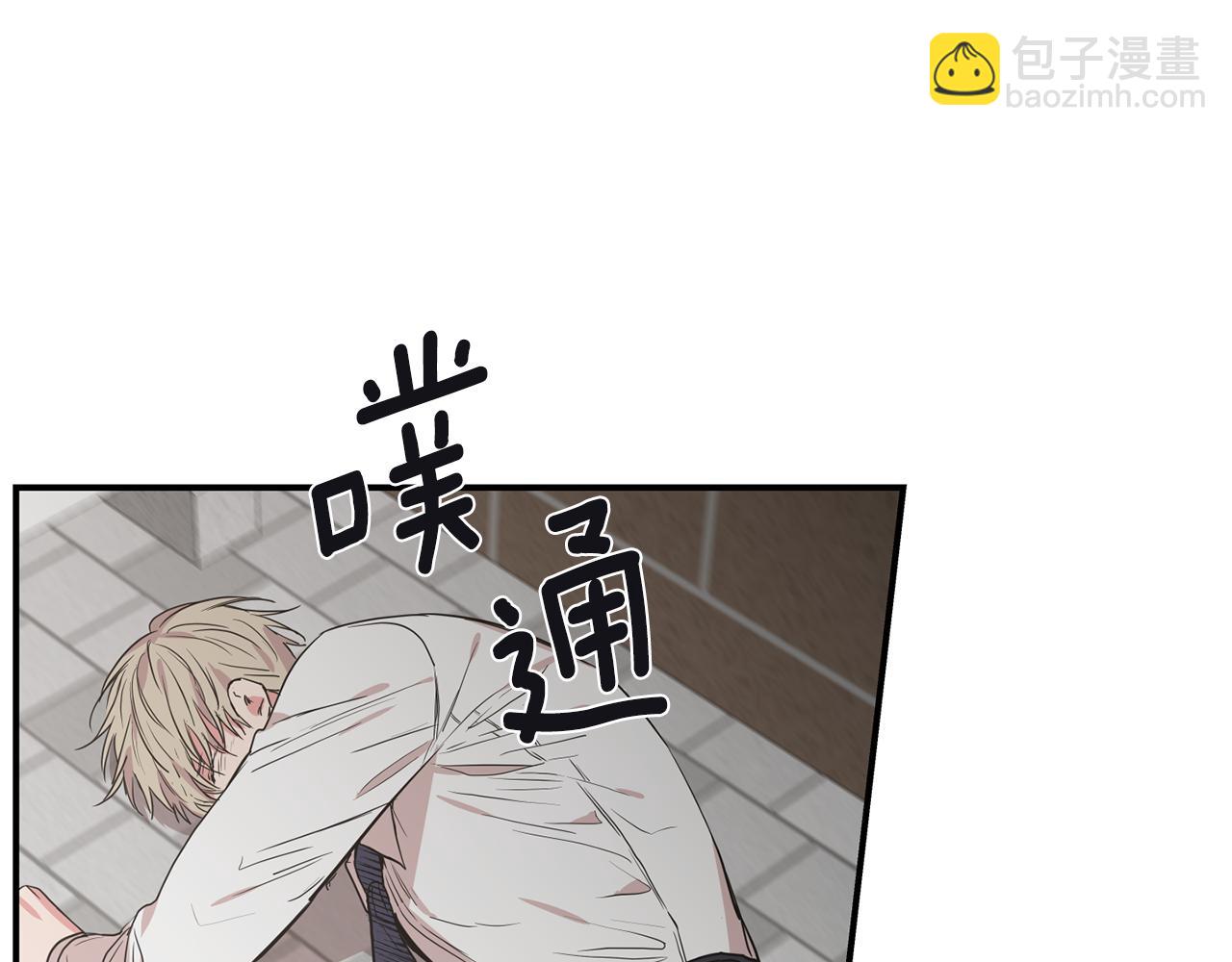 第41集 被威胁43