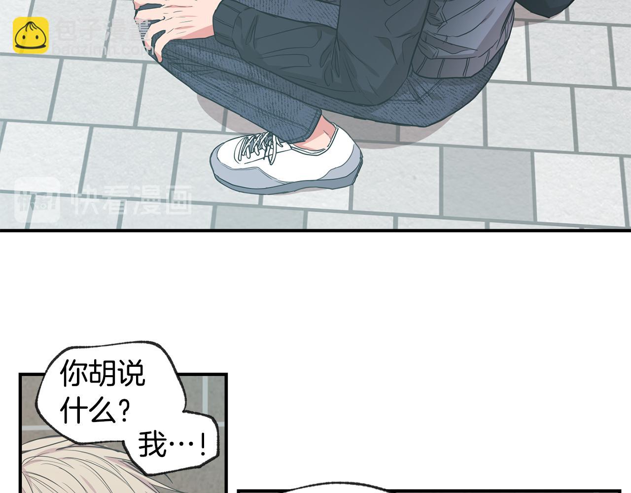 第41集 被威胁51