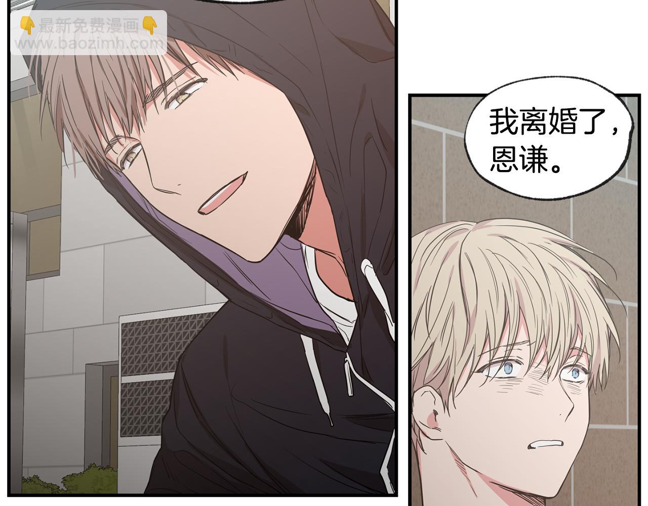 第41集 被威胁59