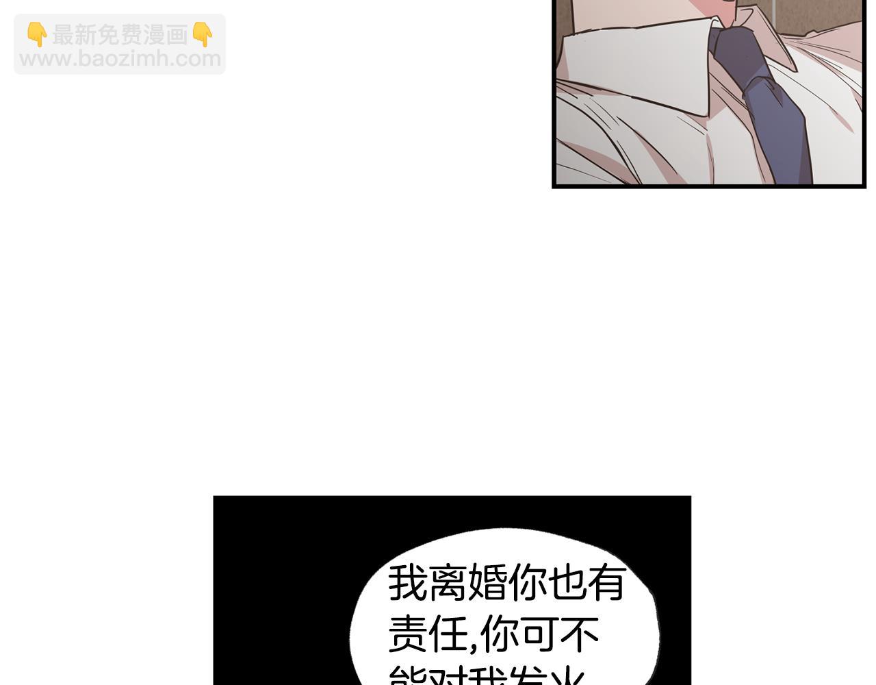 第41集 被威胁60