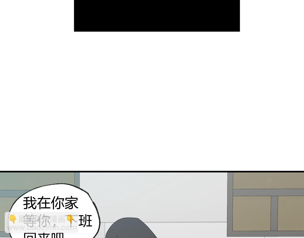 第41集 被威胁62