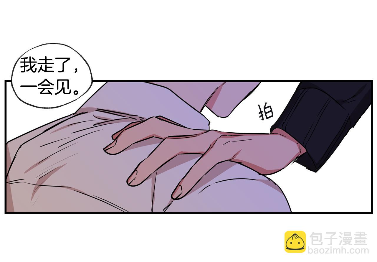 第41集 被威胁64