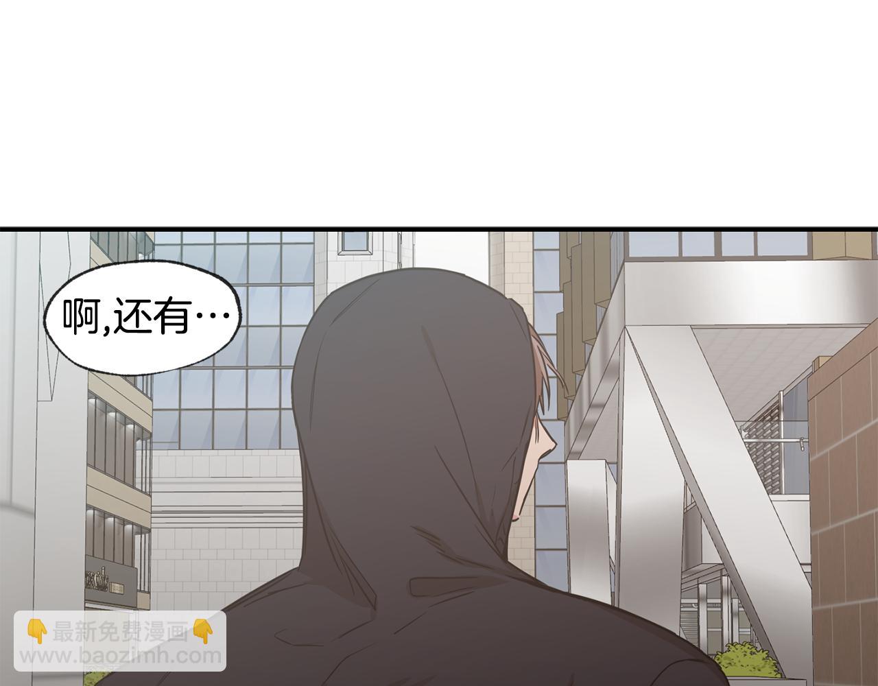 第41集 被威胁65