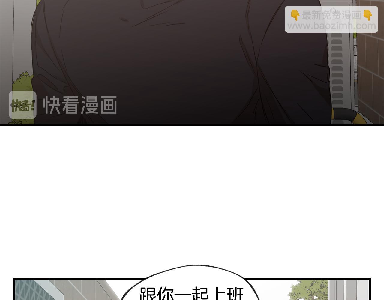 第41集 被威胁66