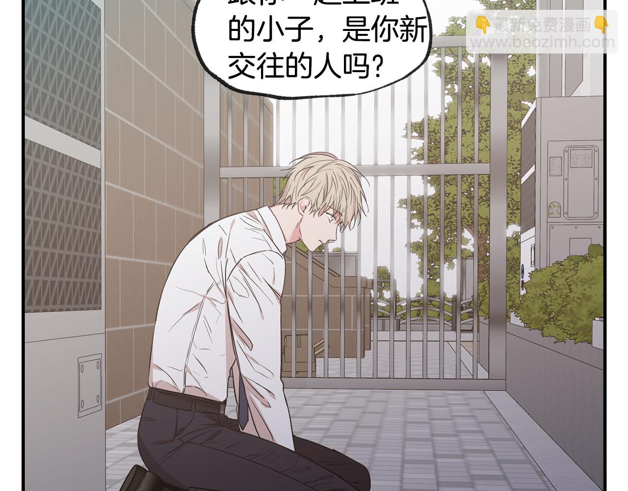 第41集 被威胁67