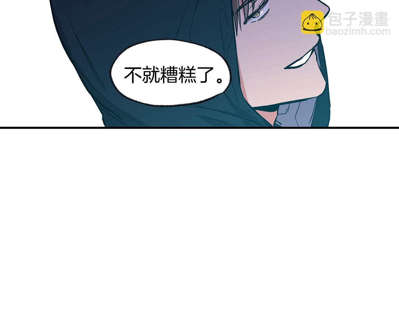 第41集 被威胁69