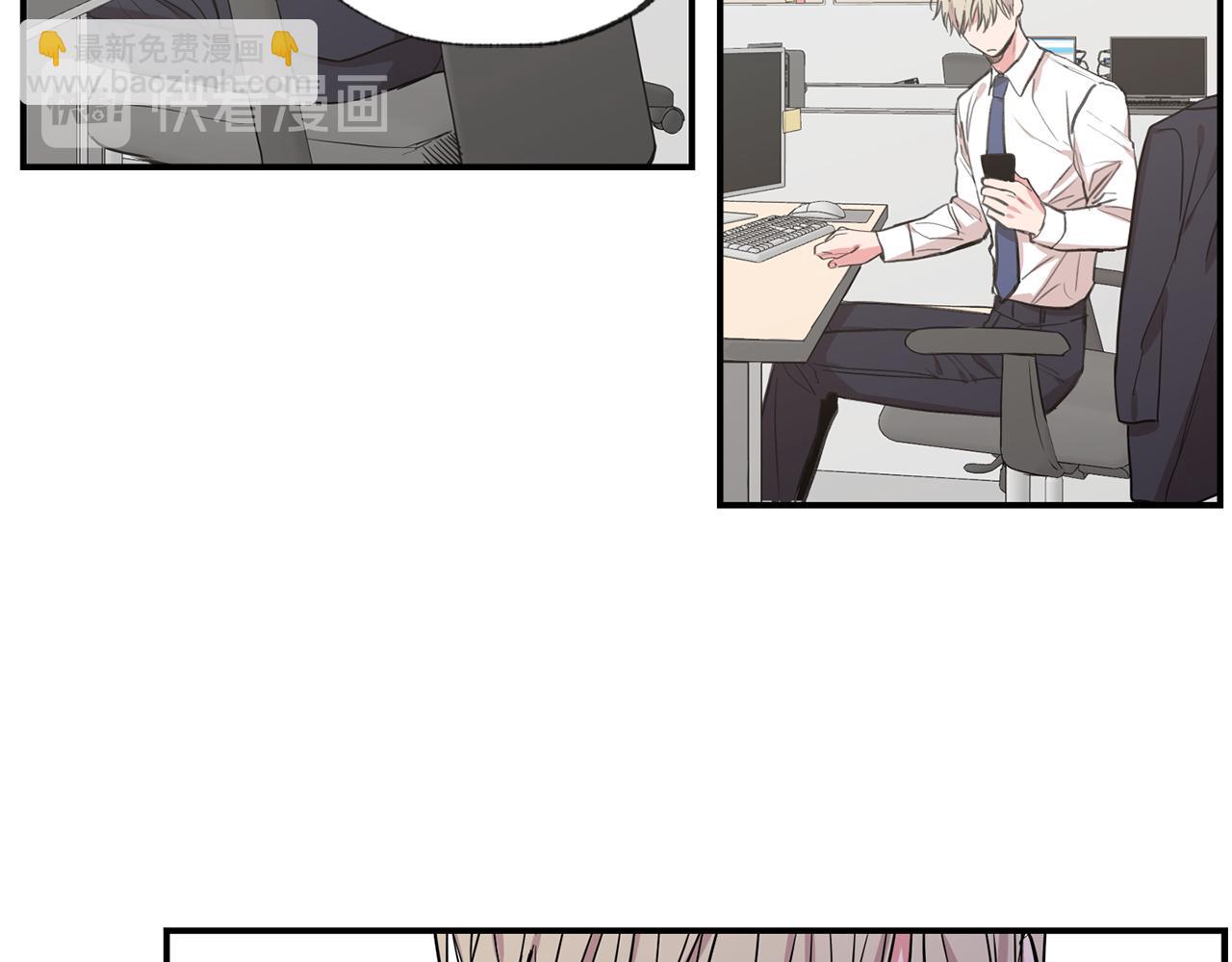 第41集 被威胁7