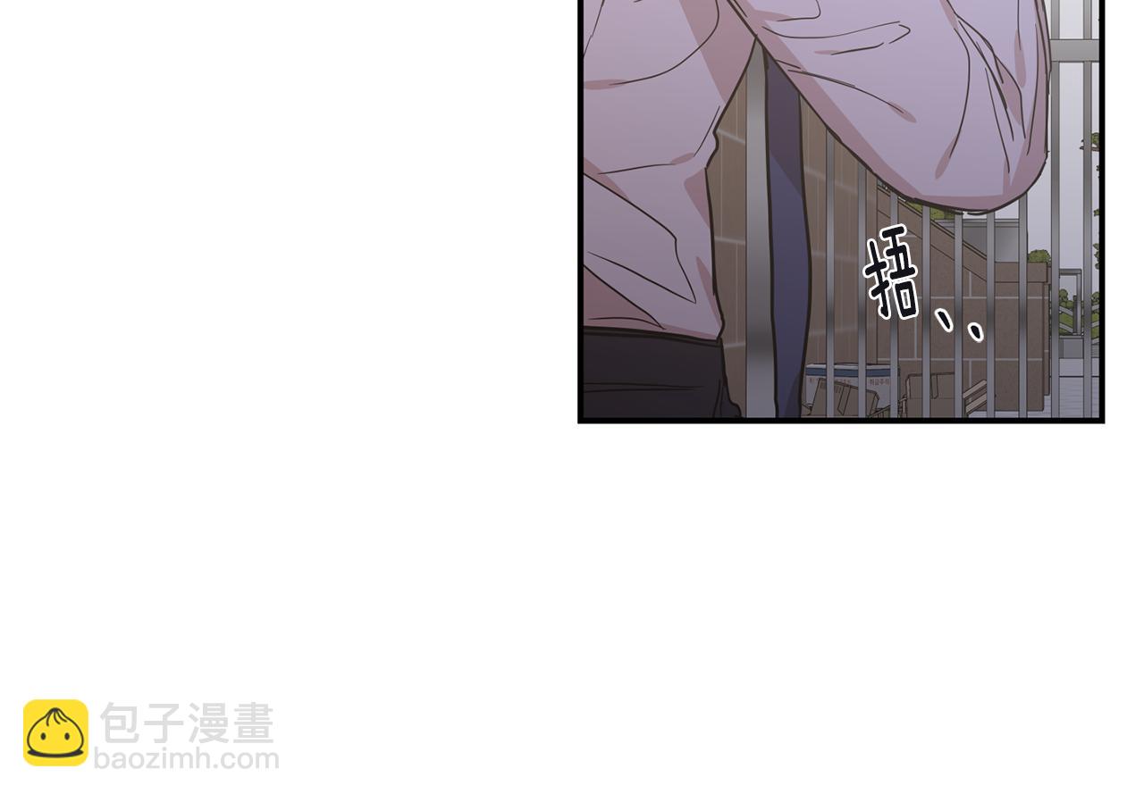第41集 被威胁73