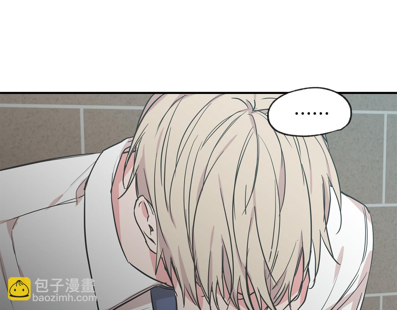第41集 被威胁75