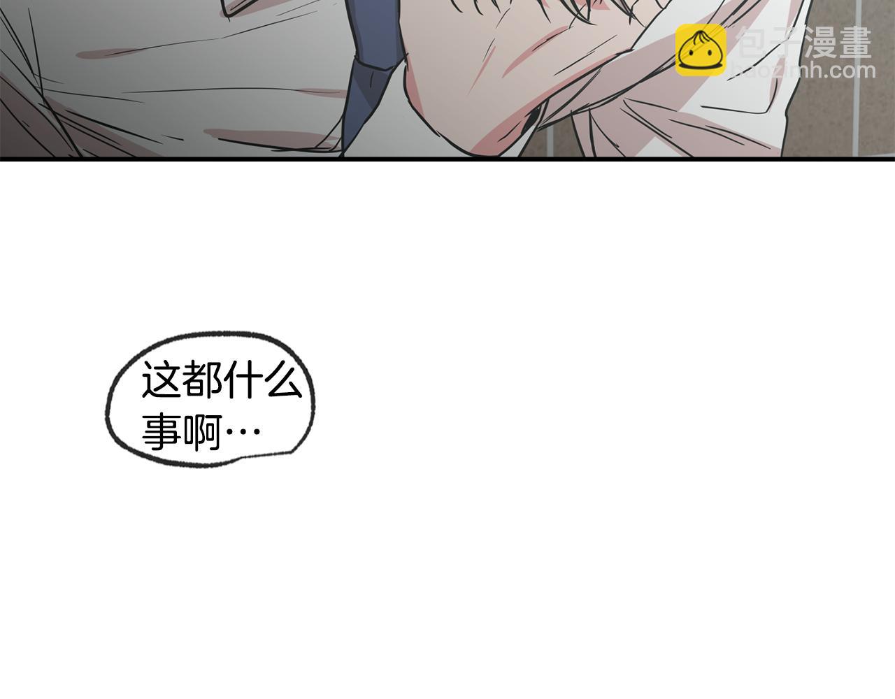 第41集 被威胁76