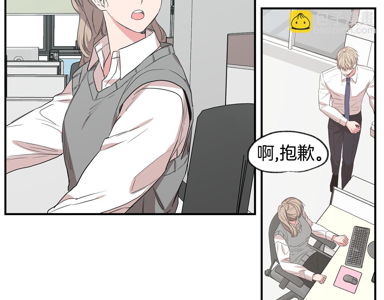 第41集 被威胁79