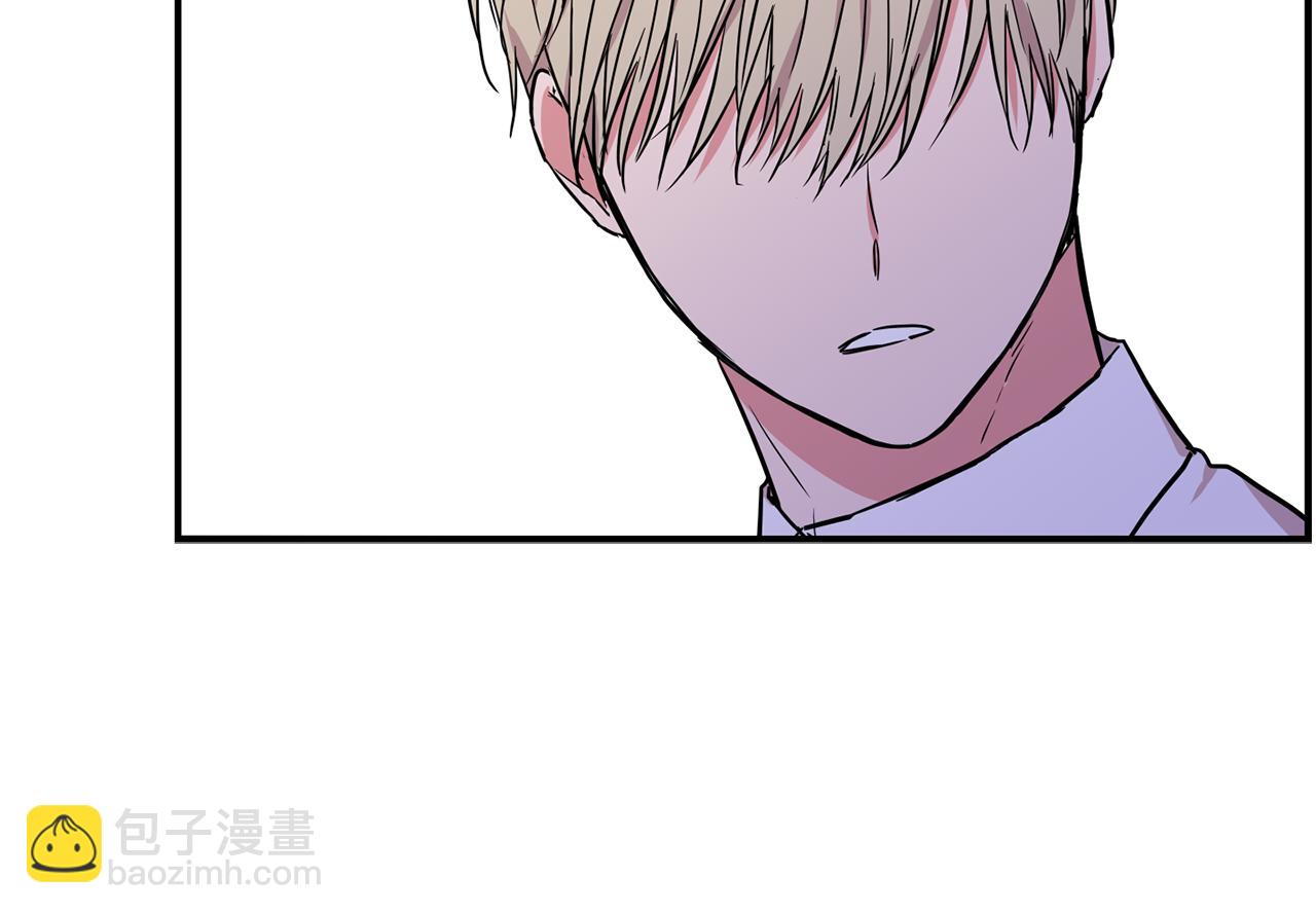 第41集 被威胁8