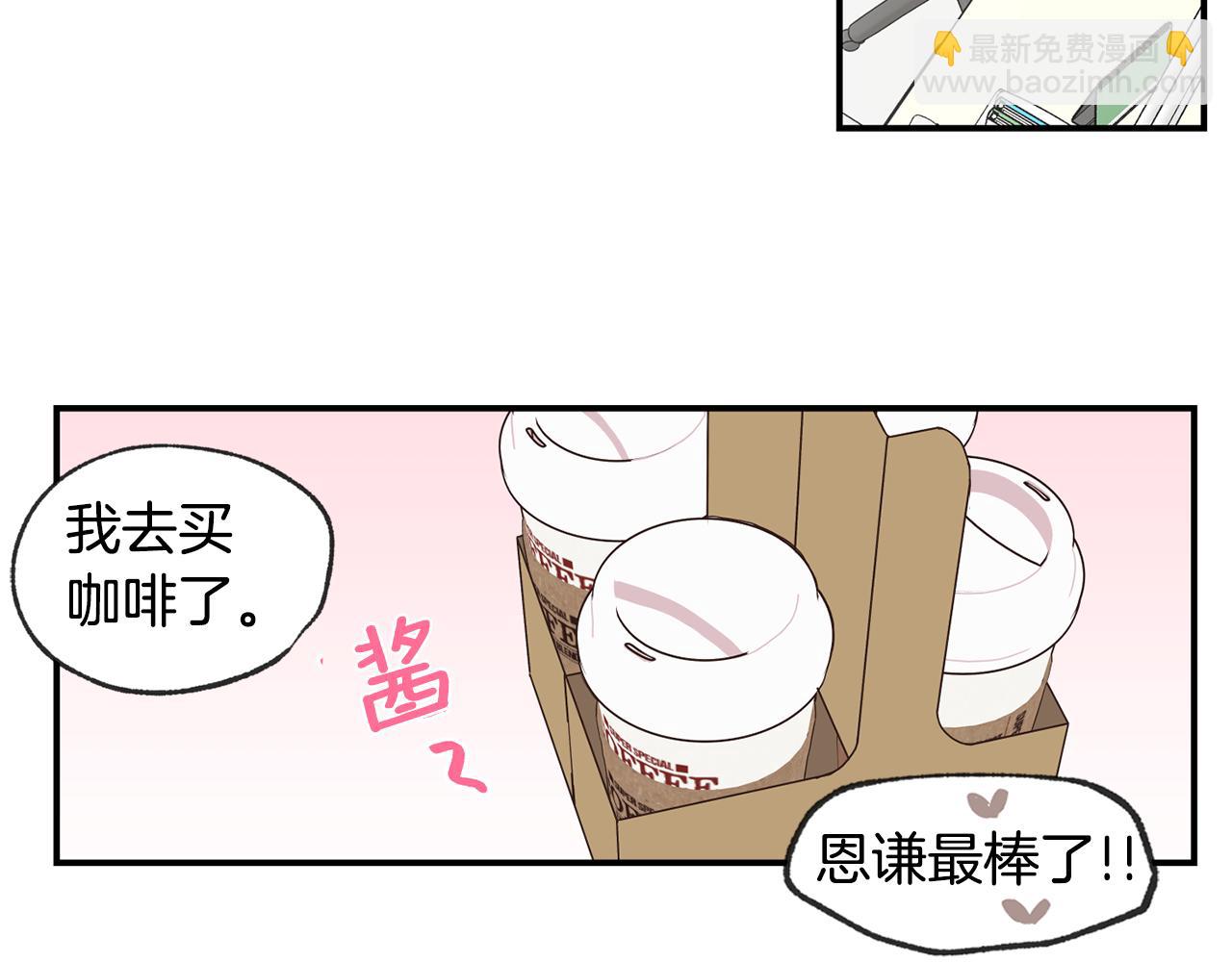 第41集 被威胁80