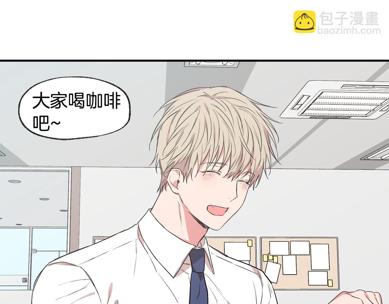第41集 被威胁81