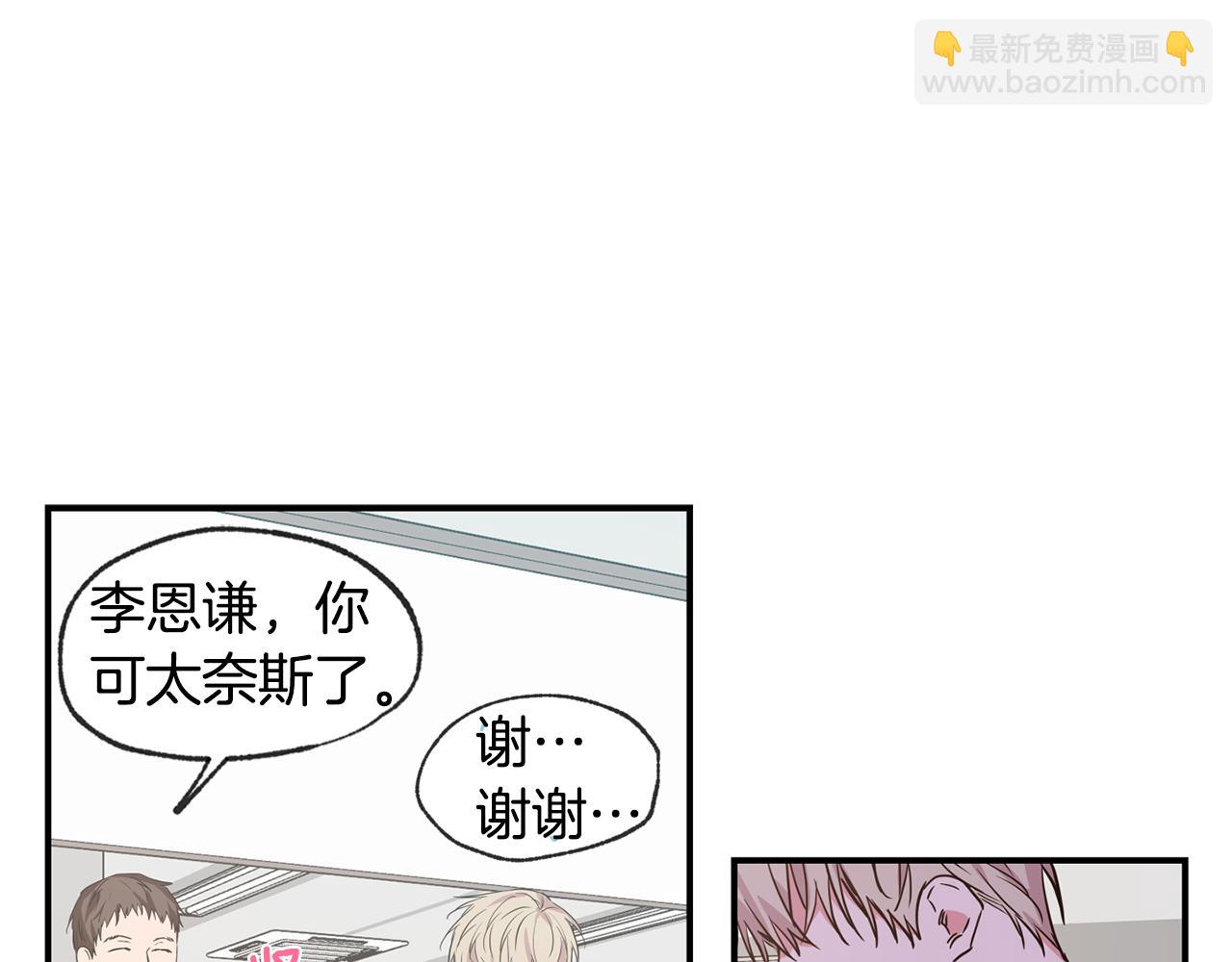 第41集 被威胁83