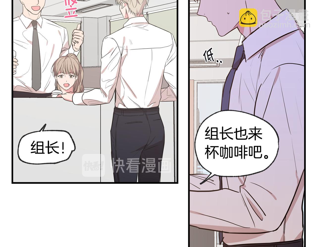 第41集 被威胁84