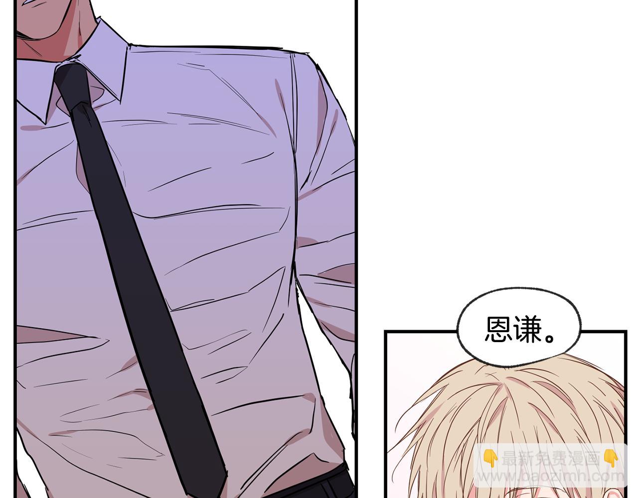第41集 被威胁86