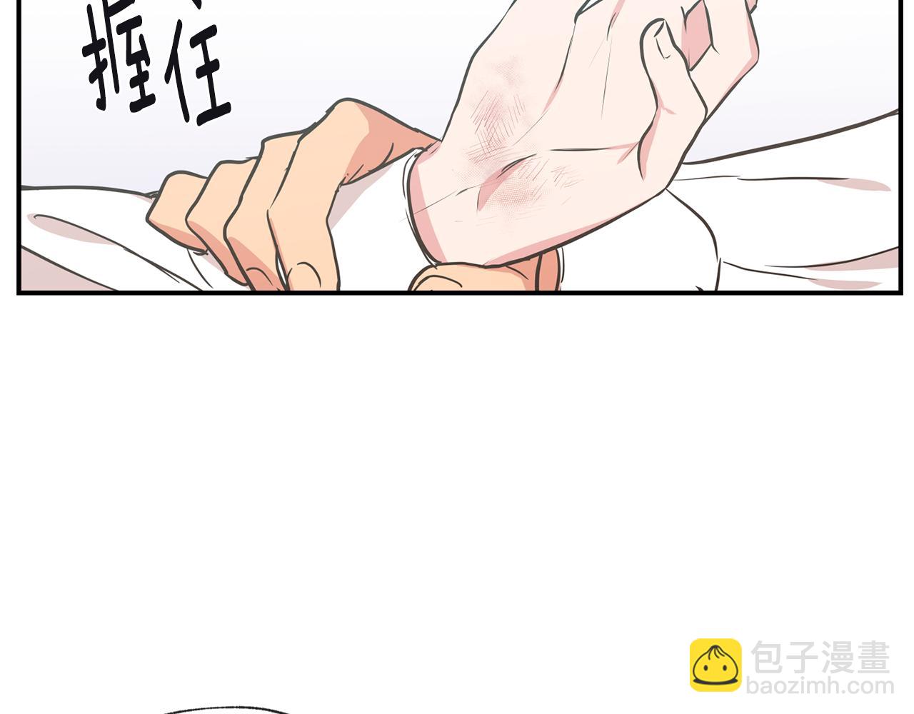 第41集 被威胁88