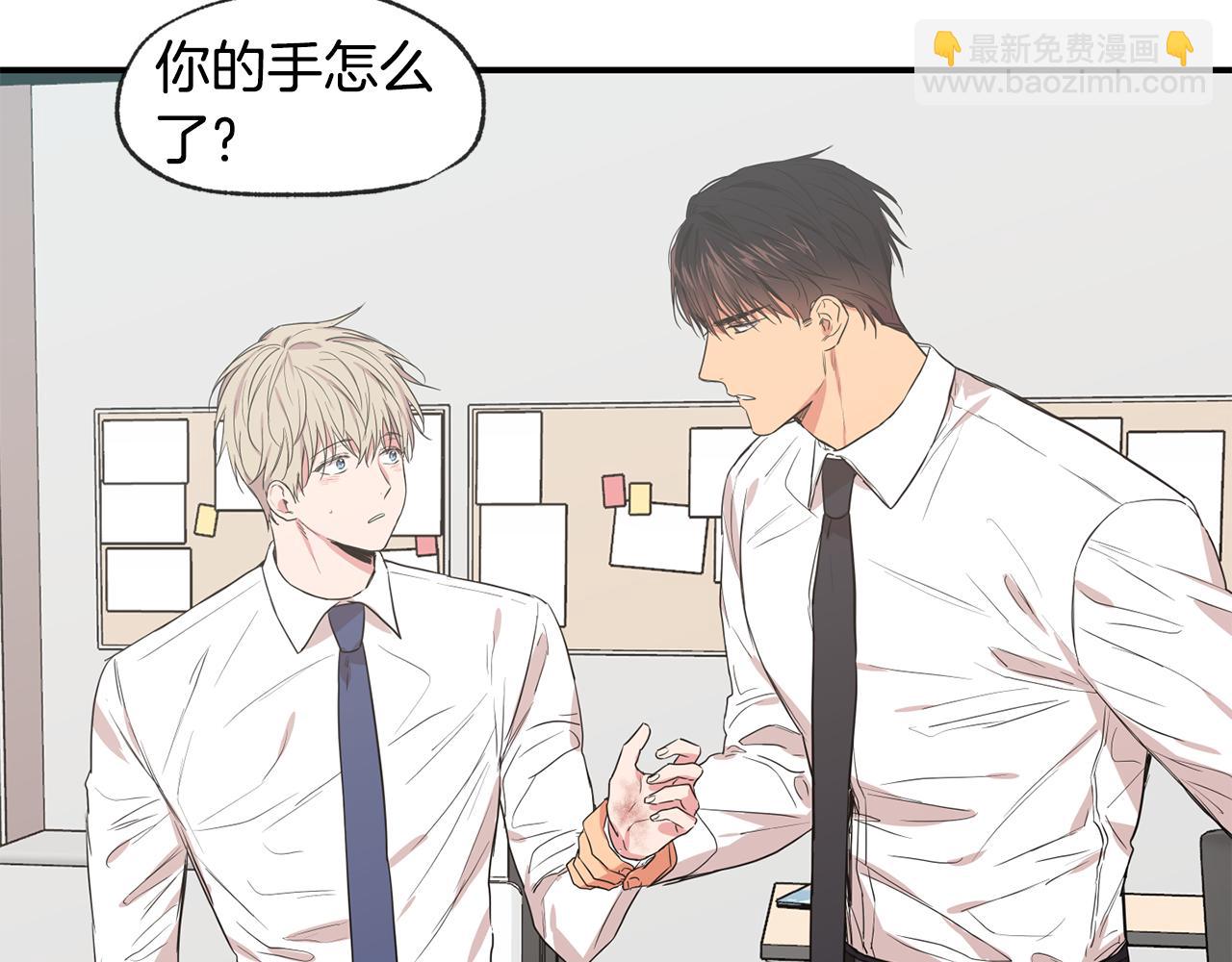 第41集 被威胁89