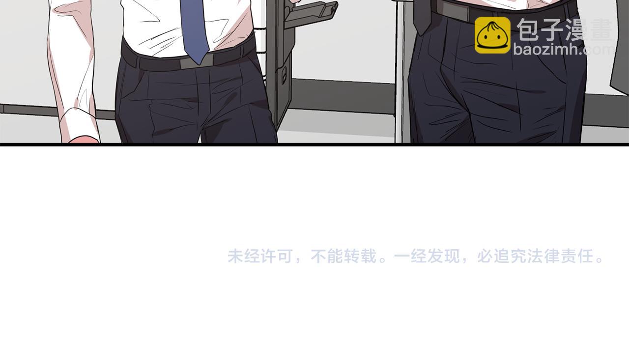 第41集 被威胁90
