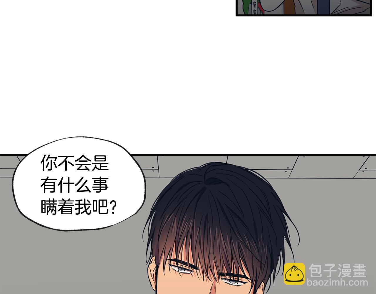 第41集 被威胁93