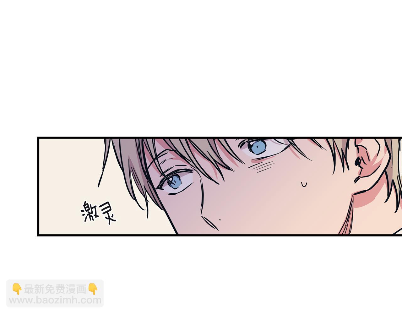 第41集 被威胁95