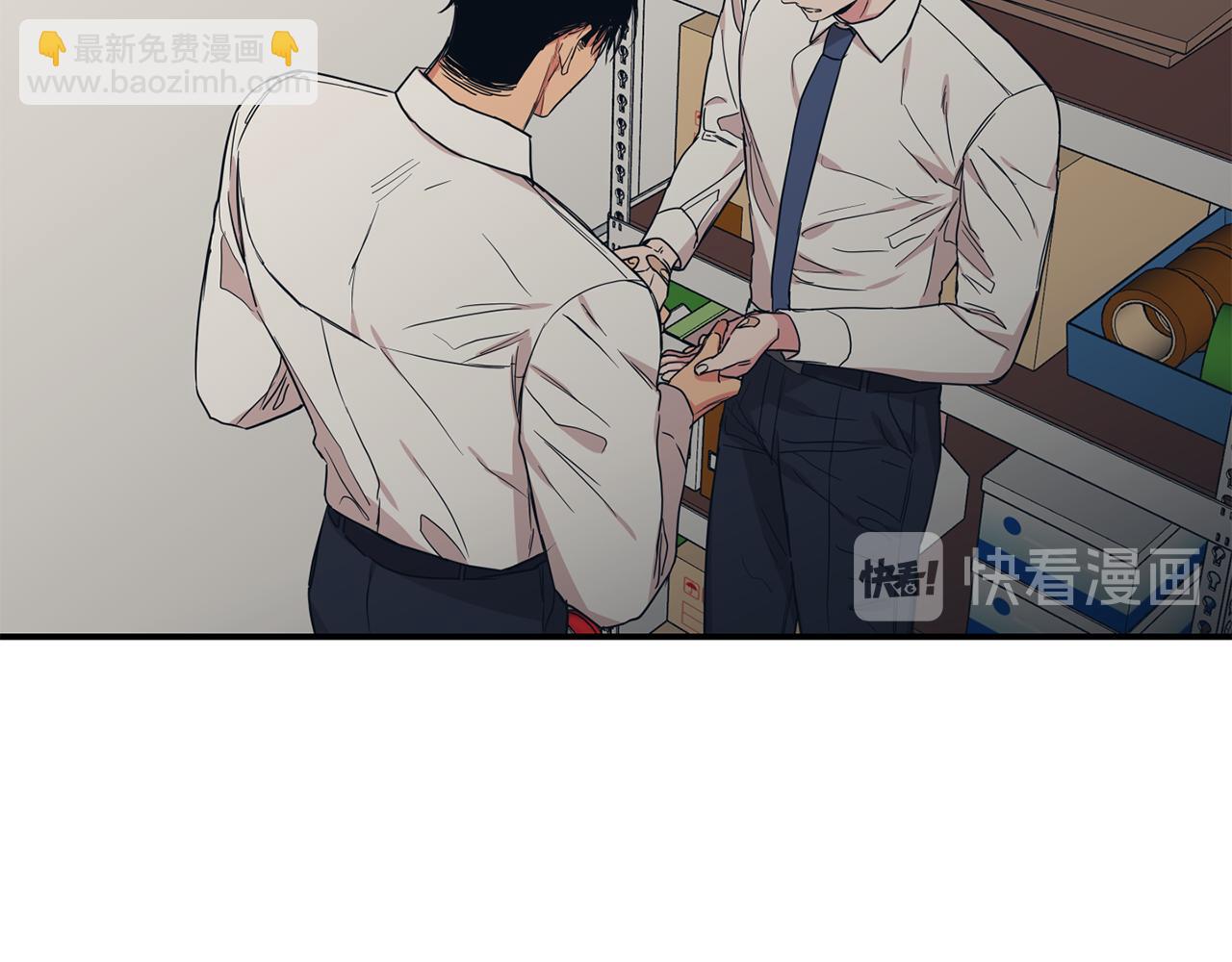 第42话 做个了结15