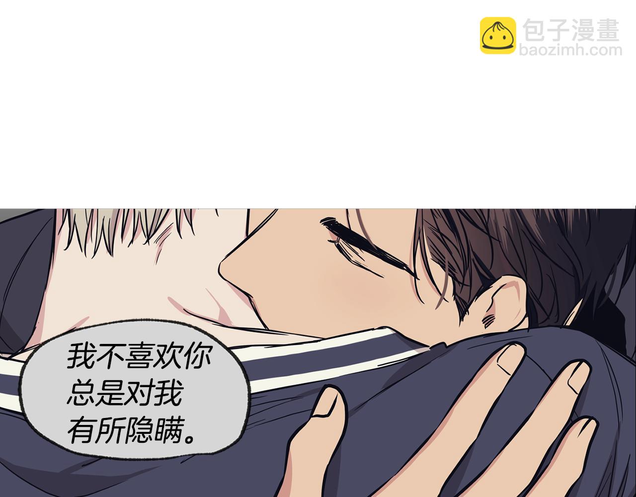 第42话 做个了结21