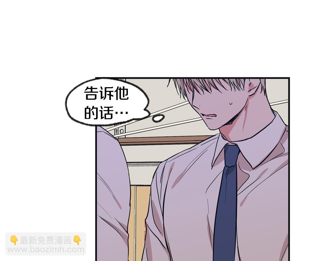第42话 做个了结25