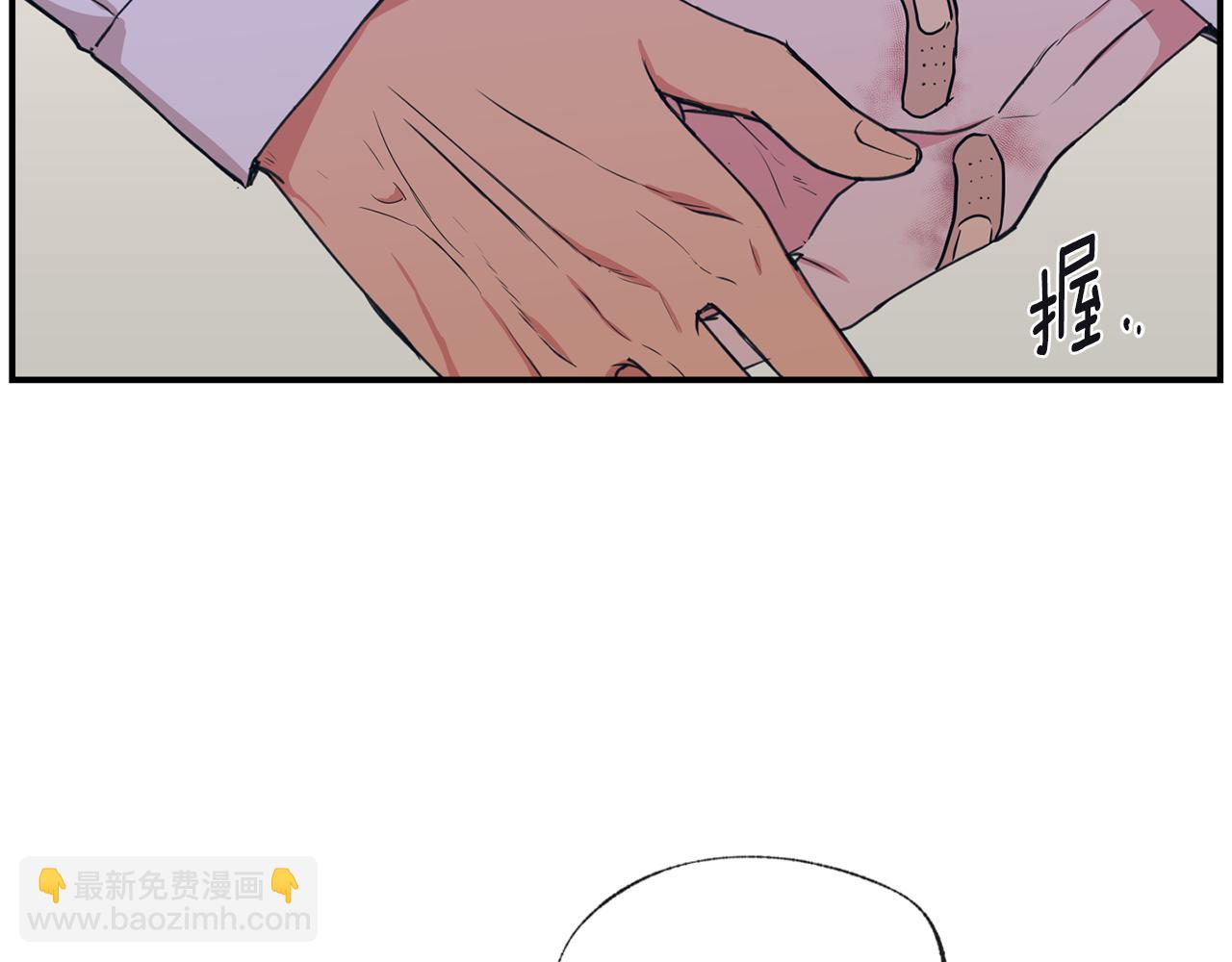 第42话 做个了结32